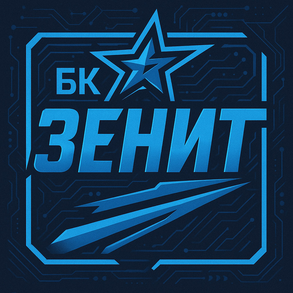 Zenit